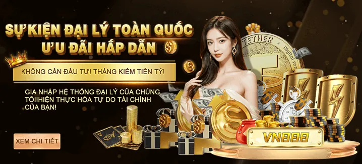 Các tính năng của trang web chính thức MB33